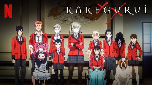 AAAABZddo3LJdqNWrIhjncM3kowSMEmv - Kakegurui Merch